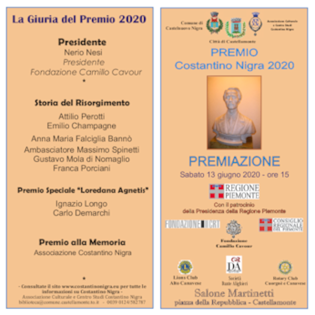 premio_2020.png