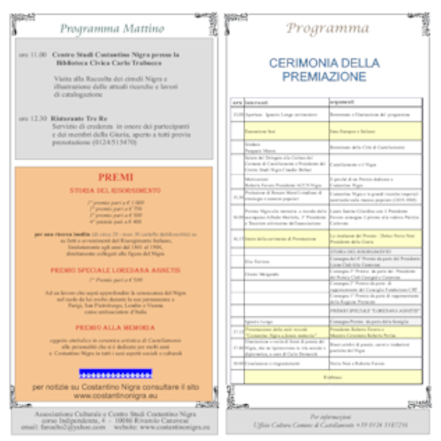 premio_2020_bis.png