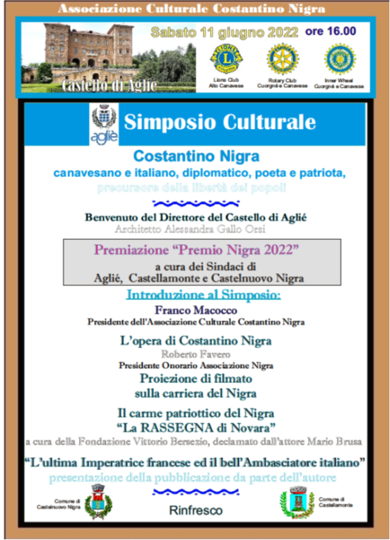 simposio_2022.png